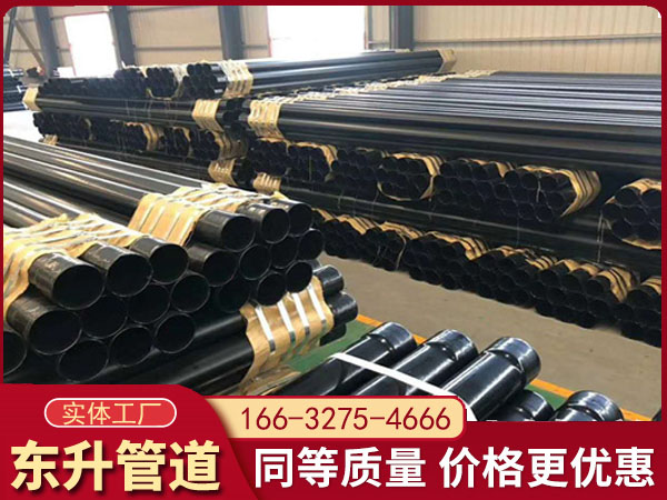 昌平施工案例