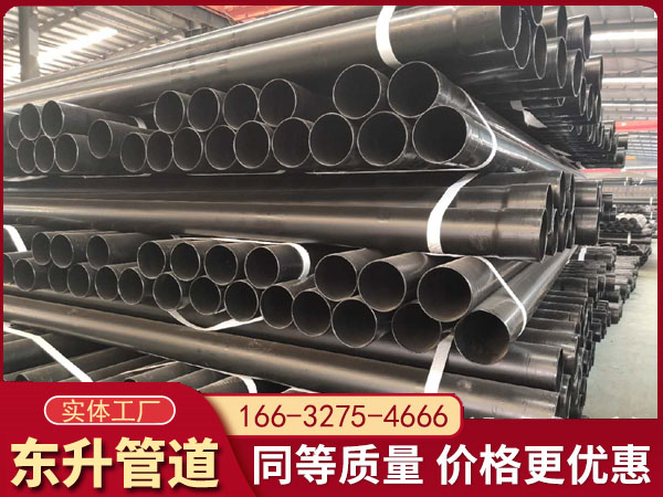 昌平电缆保护管